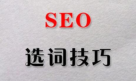 微信网站跟传统网站建设有擦边吗？