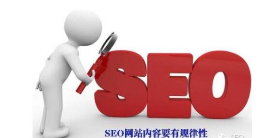 网站建设如何在内容策划上如何展示优势？