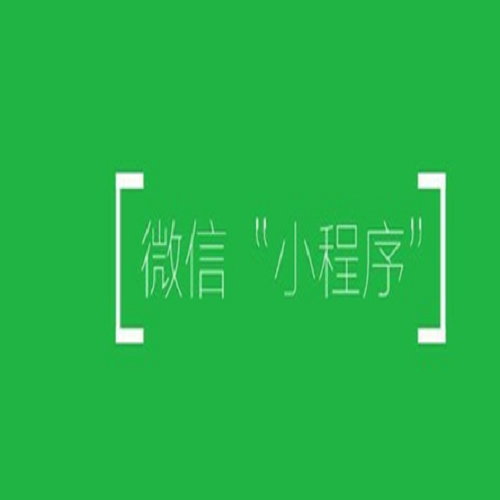 网站建设要考虑的问题