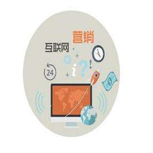 企业网站建设后如何营销推广