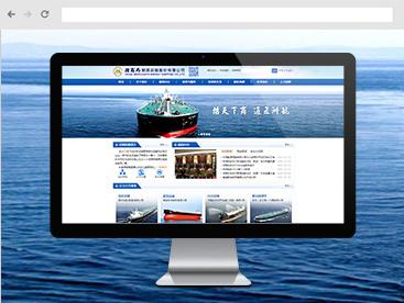 企业外贸多语言网站建设解决方案