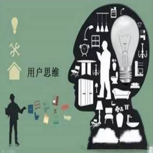 百度算法改革,你是否还在玩心跳