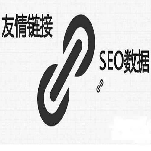 广州网站建设公司.png 广州网站建设公司.png