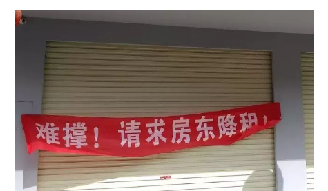 用互联网引爆生意 用互联网引爆生意