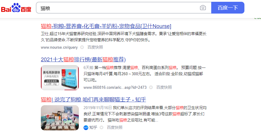 微信截图_20210324091708.png 微信截图_20210324091708.png