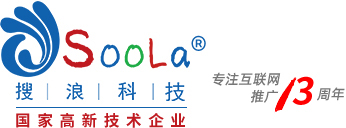 广州网站建设：在数字化转型浪潮中塑造城市经济新引擎
